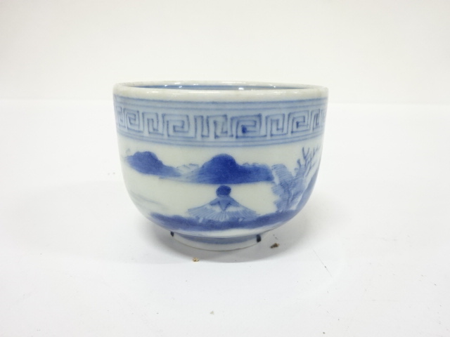 Ko-Imari Sometsuke Teacup